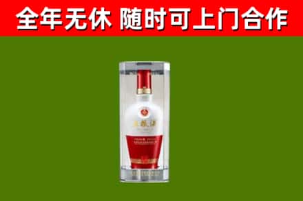 柳州回收五粮液行情