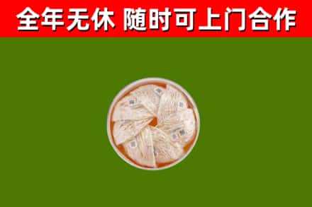 柳州回收燕窝价格