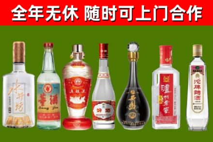 柳州回收老酒价格