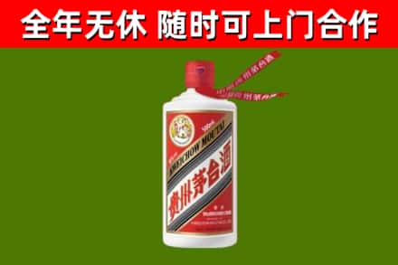 柳州回收飞天茅台酒